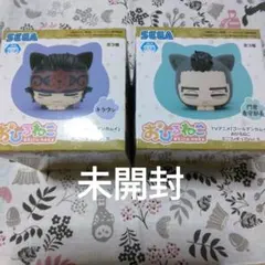 ゴールデンカムイ おひるねこ モアプラスミニフィギュア 9種セット