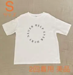 2025年最新】藤井風 tシャツの人気アイテム - メルカリ