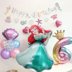 誕生日飾り　バルーンセット　アリエル　プリンセスバルーン　バースデー　サプライズ