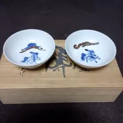 2026年最新】アンティーク 盃の人気アイテム - メルカリ