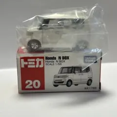 2026年最新】ホンダ N-BOX トミカの人気アイテム - メルカリ