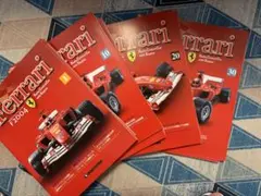 デアゴスティーニ フェラーリラジコンカー F2004 全78刊セットのサムネイル