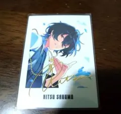 あんスタ 9周年 ぱしゃっつ 朔間凛月