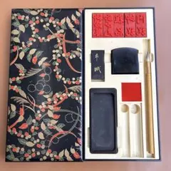 書道用品 印鑑セット 硯 墨 筆 朱肉 - メルカリ