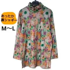 M～L 暖かい ハイネック チュニック 裾スリット入り 花柄 秋冬物