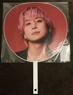 佐久間大介 うちわ SnowMan Dome Tour 2025-2026 ON