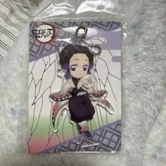 中国限定 公式鬼滅の刃 胡蝶しのぶアクリルキーホルダー 約