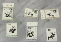 中国人民郵政 切手 5枚 - メルカリ