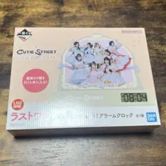 キュースト ラストワン賞のサムネイル