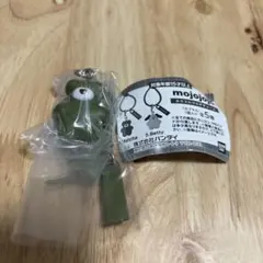 mojojojo カラフルマルチチャーム Matcha