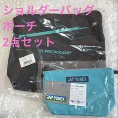 Item thumbnail for item 54f77888-e493-40af-aa61-082e467aecc7