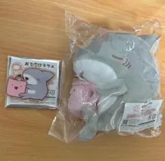 2025年最新】おでかけ子ザメ キャラ福くじの人気アイテム - メルカリ