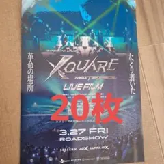 2026年最新】その他の人気アイテム - メルカリ