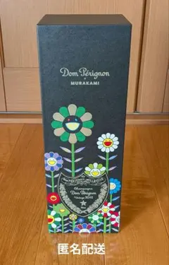 Dom Pérignon Vintage 2015 村上隆デザイン - メルカリ