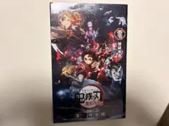 【鬼滅の刃】映画 特典