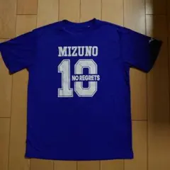 MIZUNO NO REGRETS Tシャツ 160