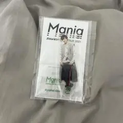 阿部亮平 アクリルスタンド mania