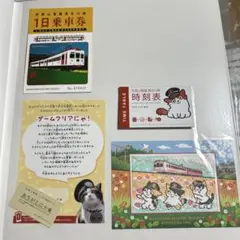 スタンプラリー ポストカード 謎解き切符セット