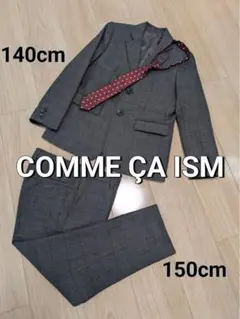 COMME ÇA ISM スーツ上下&ネクタイ ジャケット140A パンツ