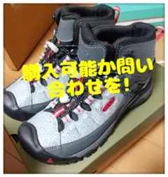 KEEN TARGHEE EXP MID”SP” WP 24.5cm　防水透湿