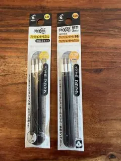 PILOT FRIXION ボールペン替え芯 0.38mm ブラック 3本入り