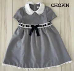 CHOPIN グレー フォーマルドレス　115cm