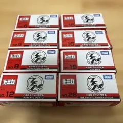 k*様 トミカラマ サーキット k*様 トミカラマ サーキット - メルカリ
