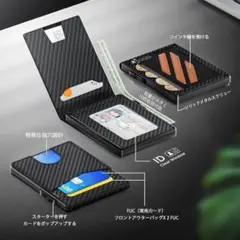 スキミング防止❕スマート メンズ 財布 カードケース 財布 ブラック ギフト