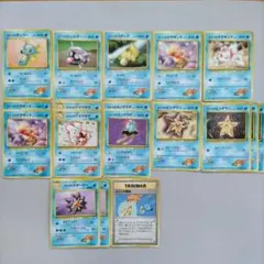 ポケモンカード　旧裏　カスミのカード18枚（被りあり）