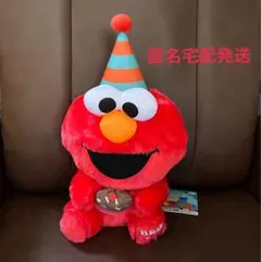セサミストリート バースデーエルモBIGぬいぐるみ 誕生日ぬいぐるみ
