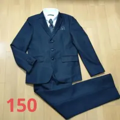 150 ストライプスーツ セット