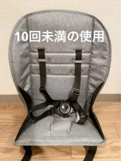 カトージ 純正 2シーター 2Seater リアシート シート グレーのサムネイル