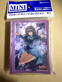 2026年最新】ルーテシア ヴァンガードの人気アイテム - メルカリ