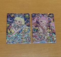 Item thumbnail for item e75a79f7-42f1-4dd4-9d80-3870d0520683