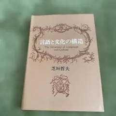 Item thumbnail for item bdd05e49-8160-465a-ad1e-d92328bec118