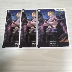 決戦の刻 ワンピースカード サンジ 4枚セット OP16-086 黒 - メルカリ