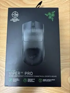 Razer Viper V3 Pro