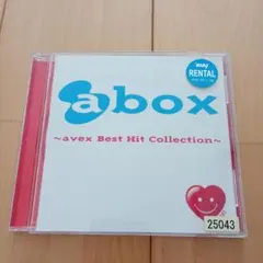 abox ~avex Best Hit Collection~