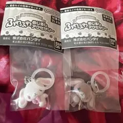 シュガーバニーズ ふわふわめじるしアクセサリー ガチャ しろうさ くろうさ