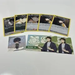 WIND BREAKER ウィンブレ カード ウィンドブレイカー 十亀