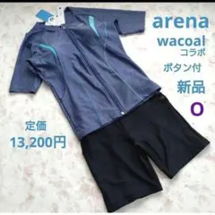 2025年最新】ワコール 水着 13号の人気アイテム - メルカリ