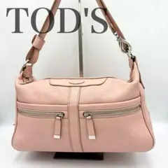 TOD'S 2way ハンドバッグ ブラウン レザー シボ革 イタリア トッズ