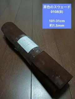 Item thumbnail for item 45a8cea7-3209-4ab0-96ad-79fd52f3ad6e