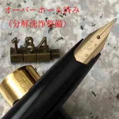 139 オーバーホール万年筆 PILOT CUSTOM GRANDEE 18k - メルカリ