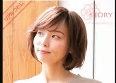 2026年最新】医療ウィッグ storyの人気アイテム - メルカリ