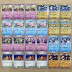 No.3364 ひらめきチャレンジ　ヤドキング　キュレム　夜のアカデミー等