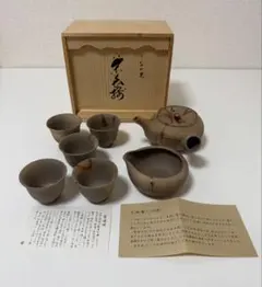 2025年最新】急須 湯呑みセットの人気アイテム - メルカリ