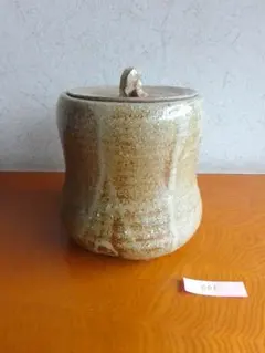 Item thumbnail for item 4b6f137f-54c7-4cfb-a585-9f02bcebc28c