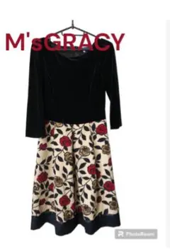 2025年最新】エムズグレイシー ワンピース 薔薇の人気アイテム - メルカリ