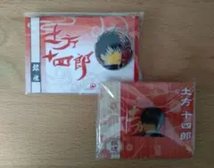 Item thumbnail for item 170795da-179e-44db-9a56-1bed180dc814